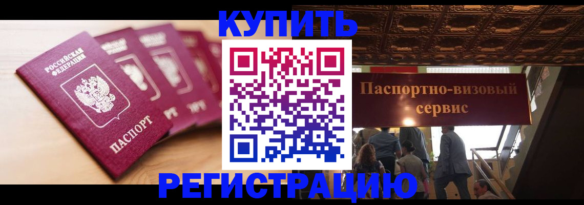 форма 3 в Дзержинском
